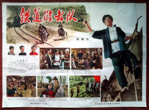 武蔵野学院大学Physicsdegree